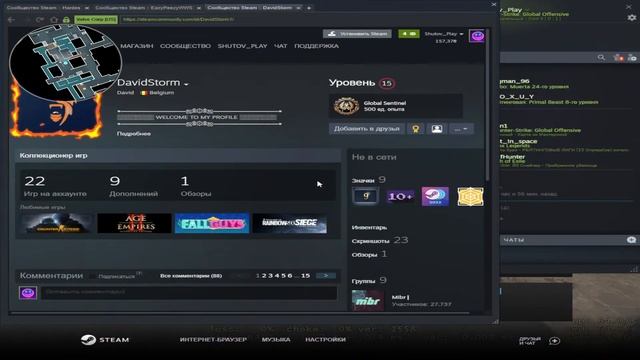 Лемы и среда их обитания смотреть онлайн