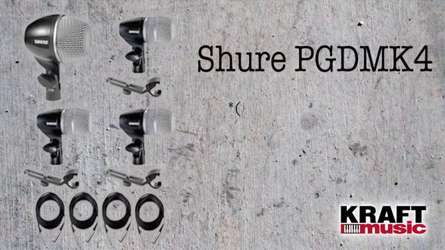 Kraft Music - Shure PGDMK4 Instrument Microphone Presentation смотреть онлайн