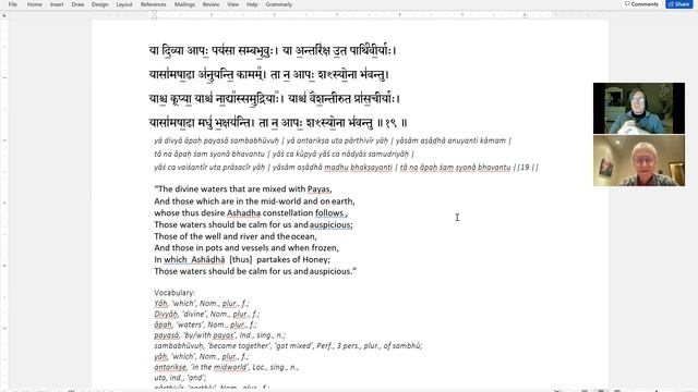 Накшатра Сукта, Ашадха и Апас смотреть онлайн