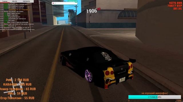 Стрим MTA Drift Paradise ===Live=== смотреть онлайн