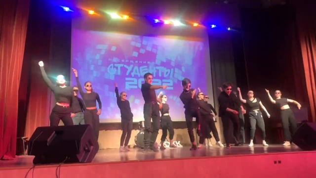 Посвящение в студенты 2022