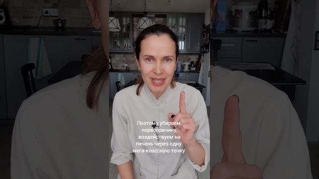 Останови выпадение волос! Читай в комментарии⬇️ #волосы #популярное #реки #йога #медитации смотреть онлайн