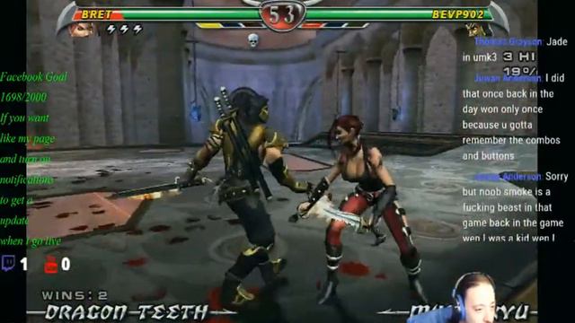 Mortal Kombat: Deception online 12/29/2017 on PS2 смотреть онлайн