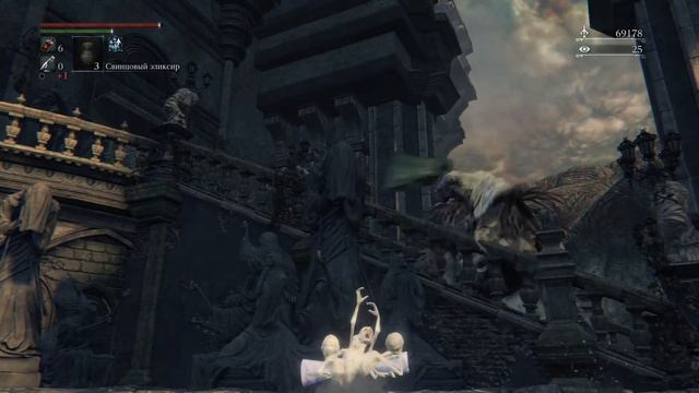 Bloodborne - У всех есть свои пределы смотреть онлайн