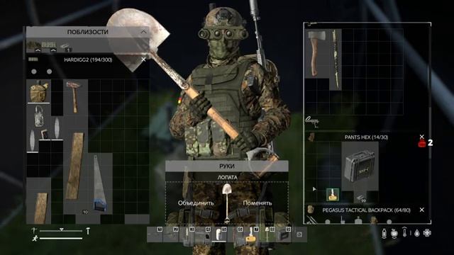 DayZ "Покупка машины и стойка новой базы" смотреть онлайн