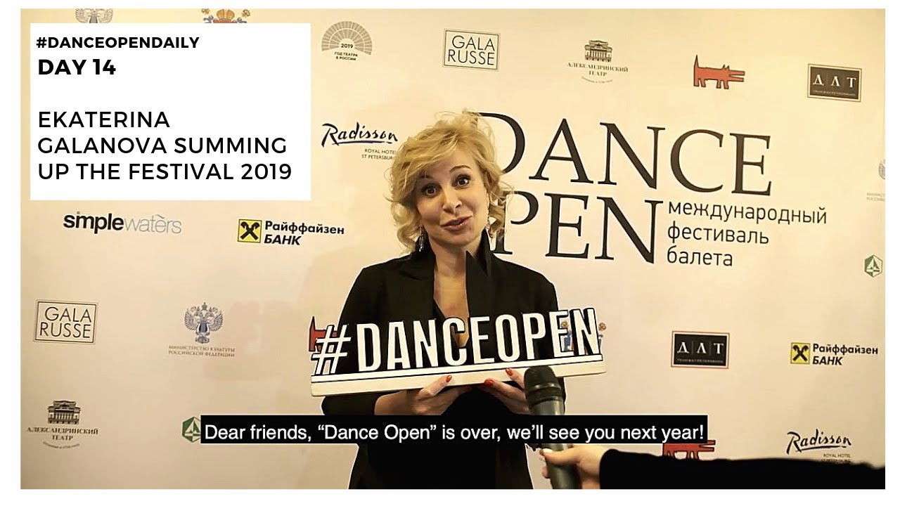 The end of Dance Open XVIII season | #DanceOpenDaily смотреть онлайн