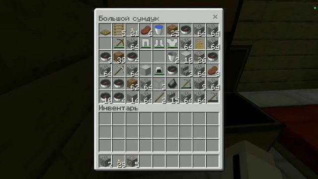 Выживаю под землёй с жителем 3 часть! ТимоХет|Minecraft смотреть онлайн