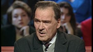 Как это было 20.06.1998
