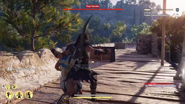 5.СТРИМ ПРОХОЖДЕНИЕ Assassin's Creed Odyssey (ОДИССЕЯ). Одесса, чистим крепости, Волк из Спарты. смотреть онлайн