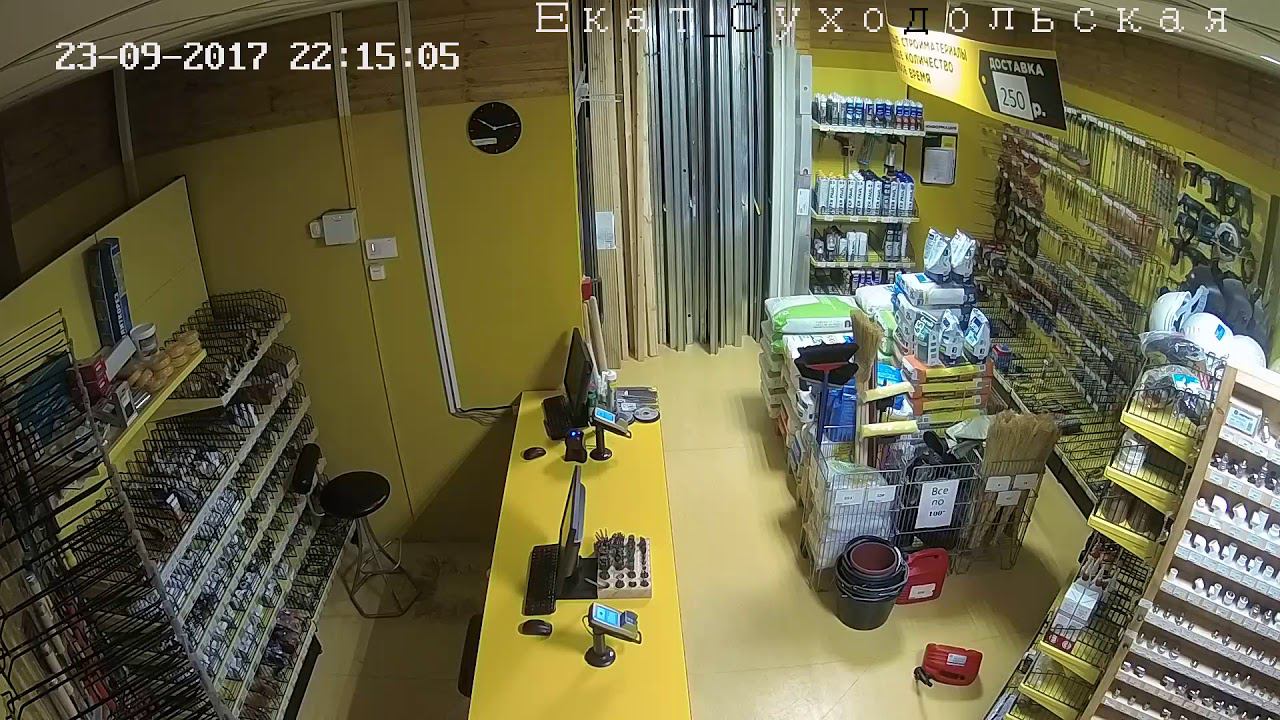 Полтергейст на Суходольской смотреть онлайн