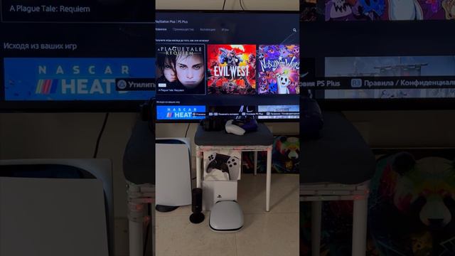 Окупается подписка Ps Plus? Какую версию подписки оформить? #psplus #ps5 #playstation смотреть онлайн