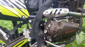 Регулмото ZR 250 PR 2022 г.