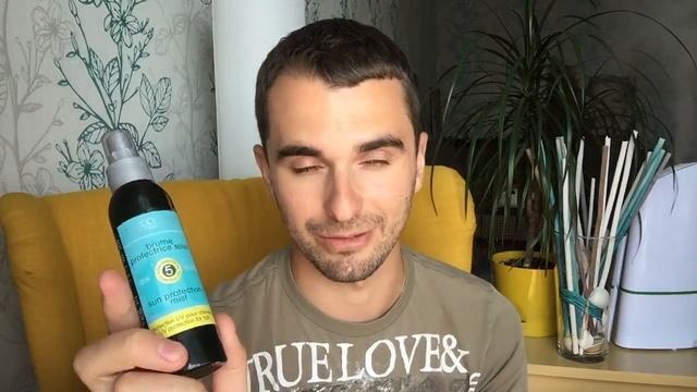 Средства ухода ?что взять с собой на НА МОРЕ ?:МАСТХЭВЫ ;) смотреть онлайн
