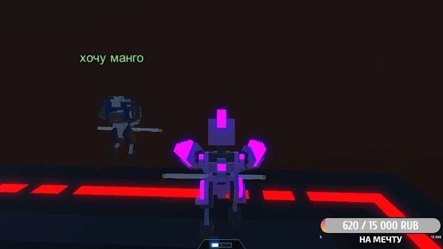 Clone Drone In The Danger Zone на все достижения. №4