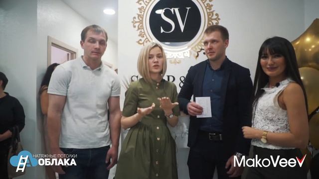 Отзыв о ремонте студии SAHAR&VOSK ПЕРМЬ. Альбина Назарова. смотреть онлайн