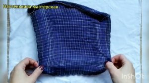 Листья для розы из атласной ленты для начинающих ?МК?