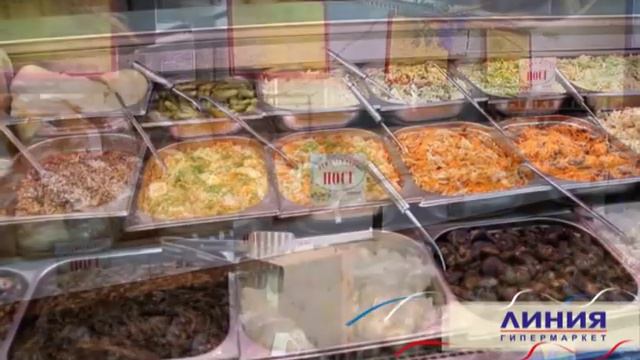 Линия пост смотреть онлайн