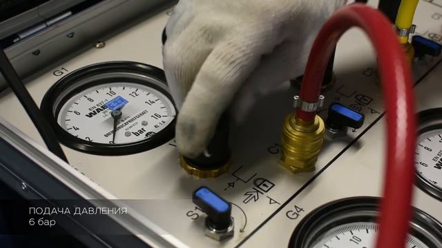 Проверка энергоаккумуляторов и осушителей по гарантии смотреть онлайн