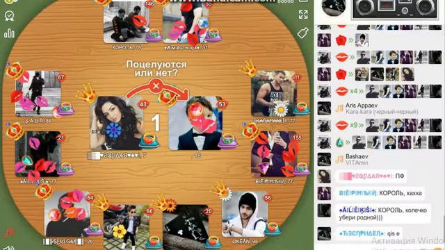 стол № 88888 И снова какие-то черты с левака идут и сосут :-D :-D :-D смотреть онлайн