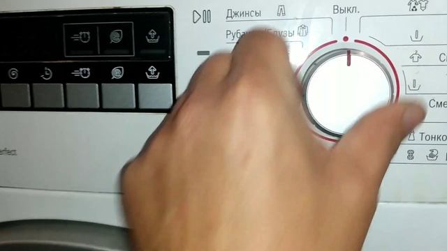 обзор инструкция стиральная машина Bosch avantixx 6 vario perfect смотреть онлайн