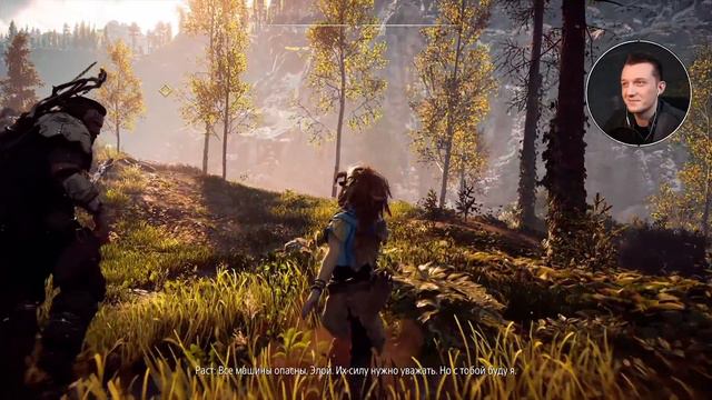 Прохождение Horizon Zero Dawn - #1 Детство смотреть онлайн