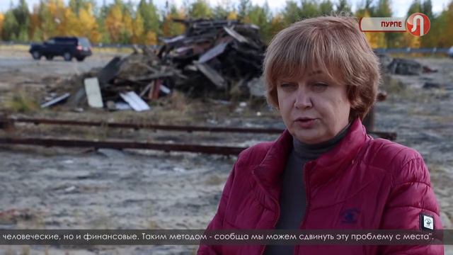 Пуровский экодесант Серьезные люди очистили более полутора гектаров лесополосы смотреть онлайн