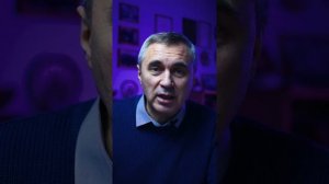 Личная и семейная жизнь / доктор Боровских