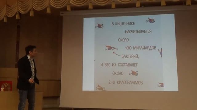 Нутриконы: что съесть, чтобы похудеть (Арго Екатеринбург) смотреть онлайн