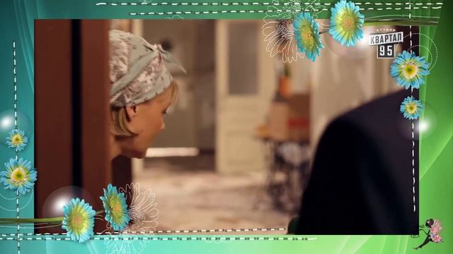 Все цветы. А.Никитин и Ю.Меньшова смотреть онлайн