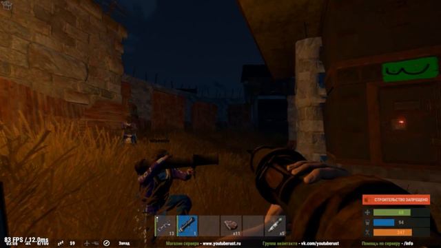 New RUST - Рейд херсаны и САМОЙ БОЛЬШОЙ базы в РАСТ!! Окупились 9999% (№37) смотреть онлайн