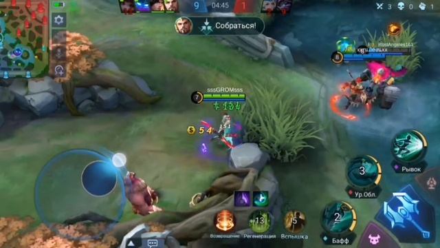 Карина mobile legends гайд / Как работают навыки Карины + комбо / Карина мобайл легенд смотреть онлайн