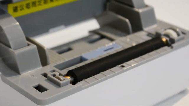 RP311 Shipping Express Waybill Label Printer 80mm смотреть онлайн