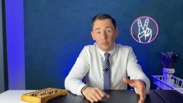 Amir Capital. Признаки пирамиды. смотреть онлайн