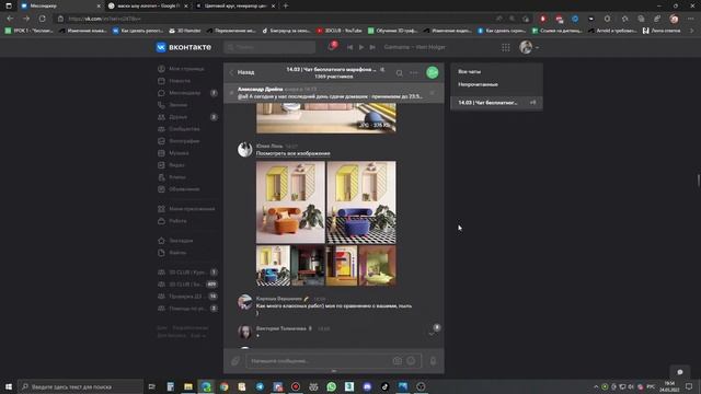 Учимся оценивать работы: марафон по неомемфису смотреть онлайн