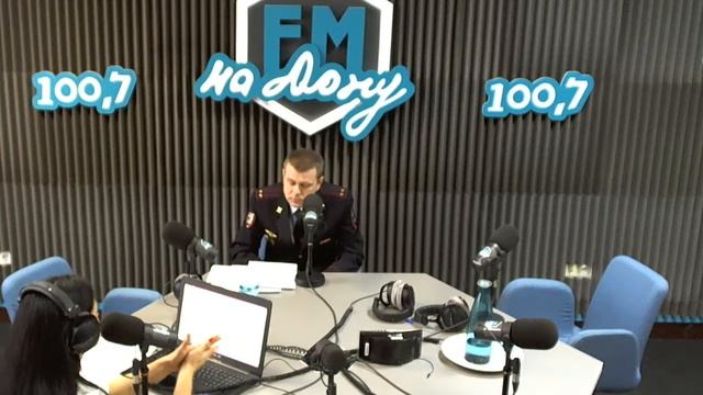 "О правопорядке во время празднования Нового года" на радио FM-на Дону 9.01.2017 смотреть онлайн