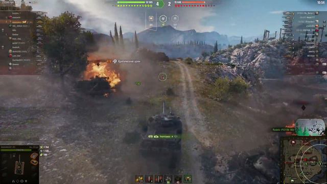 World Of Tanks Объект 279р || 7 Фрагов