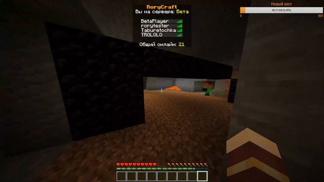 Сервер Minecraft 1.15.2 - Играем на анархии #21 смотреть онлайн
