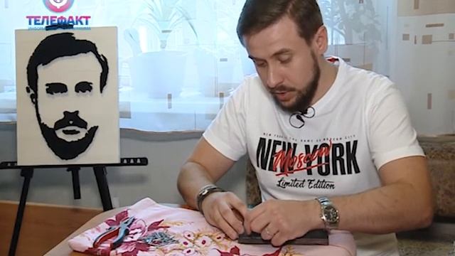 Челябинец делает картины из гвоздей и ниток смотреть онлайн