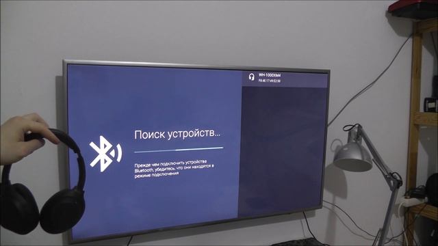 Как подключить беспроводные наушники к Android TV на Xiaomi Mi Box S ? смотреть онлайн