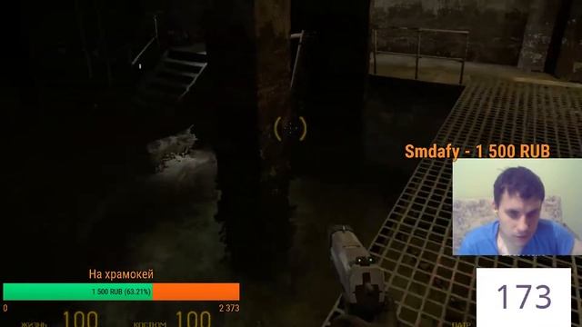 Half-Life 2 - Episode 1(ПОЛНОЕ ПРОХОЖДЕНИЕ#ЧАСТЬ ВТОРАЯ) смотреть онлайн