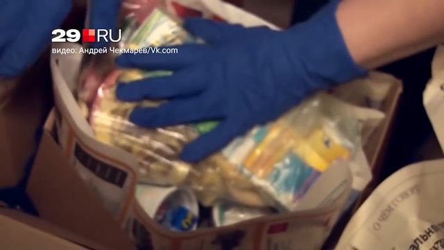 Мусор в подарок: жители отправили посылку губернатору смотреть онлайн