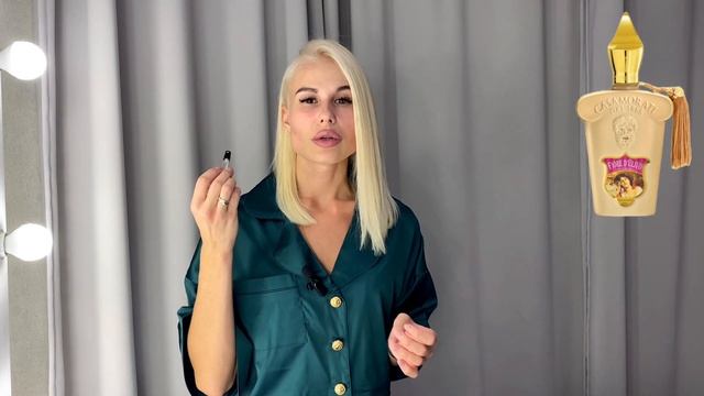 АРОМАТЫ XERJOFF || ИТАЛЬЯНСКАЯ НИША