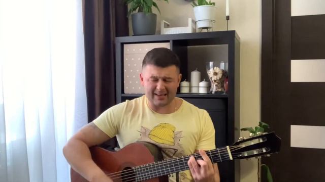 Чиж & Со - О любви (KURAMBAICH COVER) смотреть онлайн