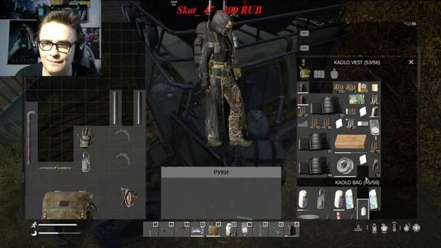 DayZ Standalone [PvE] Cold Night Chernarus - Стрим смотреть онлайн