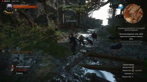 Ведьмак 3 улучшения Школы Медведя 2 - Улучшенный стальной меч