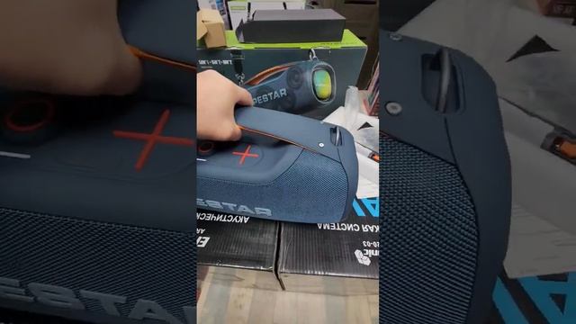 Hopestar A60 отчёт покупателю Донецк ⚠️для заказа +79250281767 ватсап,вайбер смотреть онлайн