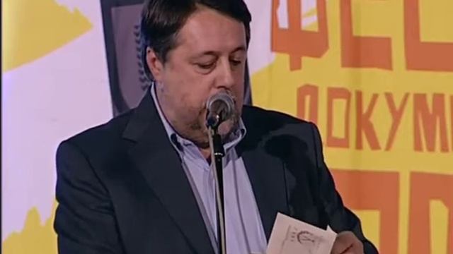 Артдокфест-2012 | Вручение Премии "Лавровая ветвь" и закрытие фестиваля "Артдокфест" смотреть онлайн