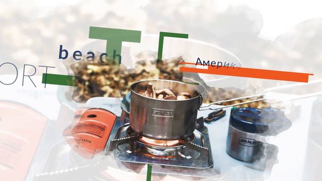 Stanley – термос – легенда со 100-летней историей. смотреть онлайн