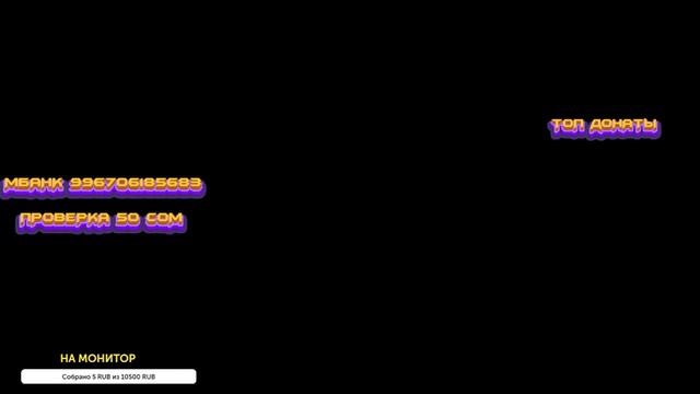 БИШКЕК 312 vs ARIGATO PVP MUGIWARS vs RUTHLESS смотреть онлайн