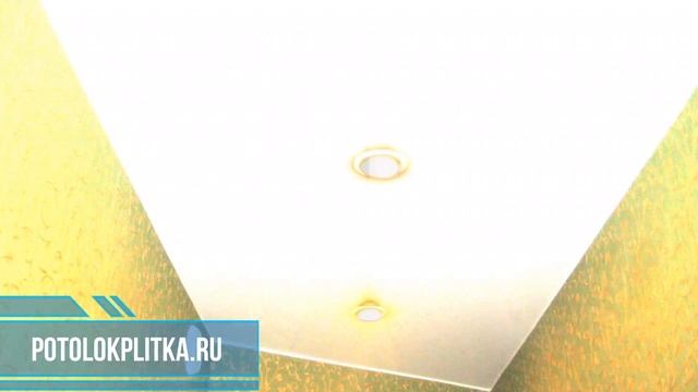 Какие мы можем установить натяжные потолки на Курской в Москве? смотреть онлайн